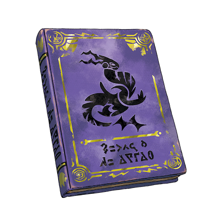 el Libro Púrpura