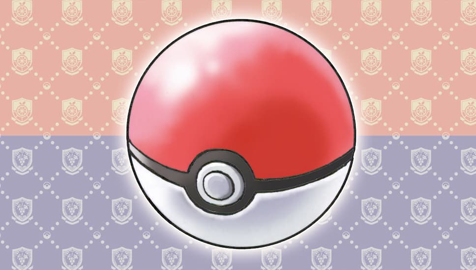 Pokémon Scarlet and Violet - 30 Poké Balls Serial Code 